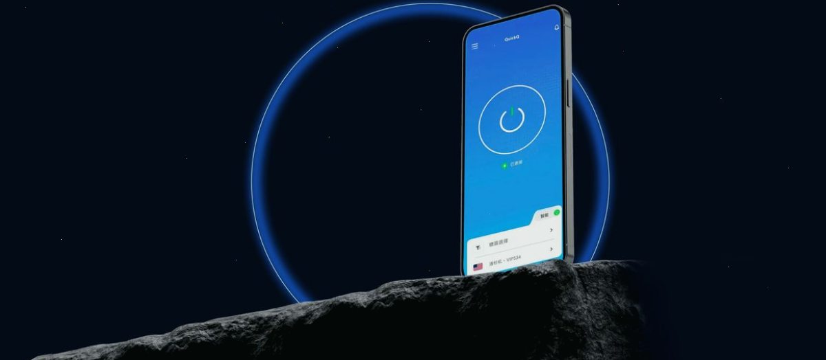 下载 QuickQ_下载 QuickQ_一键连接全球网络：QuickQ下载 - Windows/Mac/安卓/iPhone客户端安装包 · 2026实测指南（71）（封面配图）